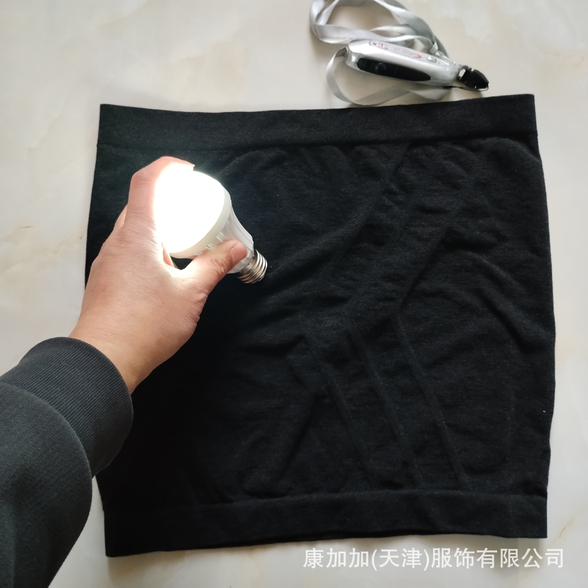 导电磁性护腰束腰微电能量护腰跨境弹力运动护托玛琳腰带