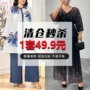 大码印花女士跨境套装
