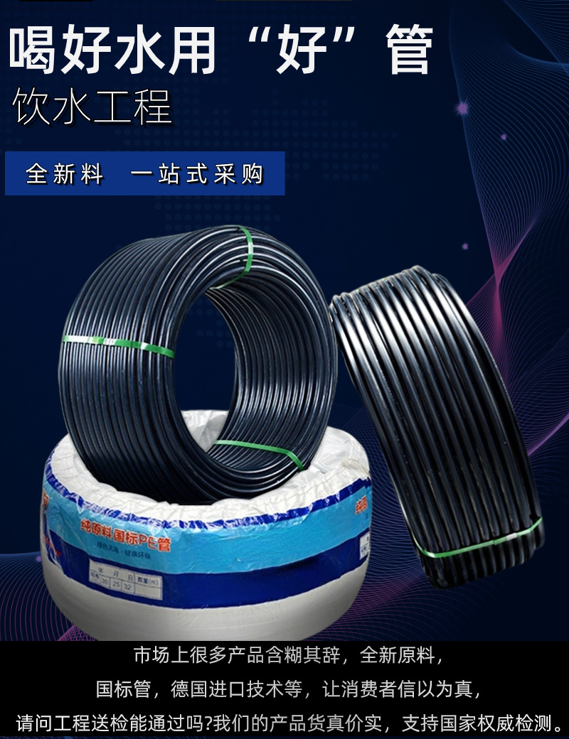 详情 (10).png