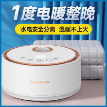 ־��ˮů늟�̺����ˮѭ�hȫ���p�������{�؆���ȫ�Ԅ������ů�|