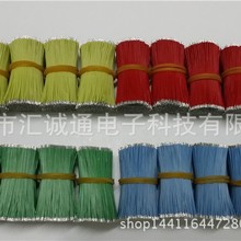 0.38��Ӿ��ᾀ�����~���·�������͸ߜؾ����Դ��a