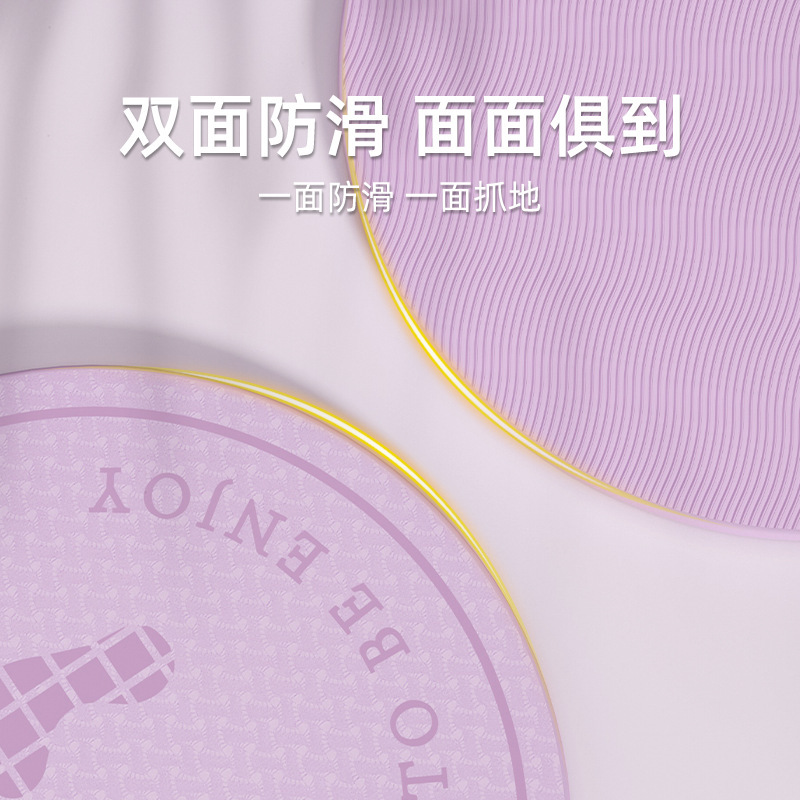 慢跑垫家用健身防震减震垫无绳跳绳防滑垫64cm圆形防滑儿童跳绳垫|undefined