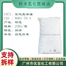 仯ͷĩ ɫĩ HCO/ӡȚ仯100gƷ