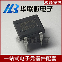 ��ʵ�ġ��ؼ�DB107 DB107S ������ �Ŷ�  ��Ǧ�۽�������֤