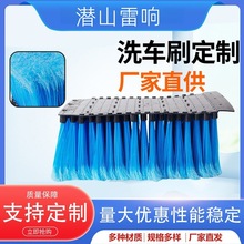 ܇坍ˢ܇ϴ܇C̿ˢë վȫԄXϴ܇C