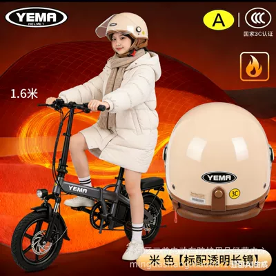Motosiklet kaskı (dəbilqə) – Warm Safety Helmet