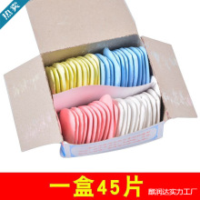 һ�а��]���۲��®��۲�ɫ����Ƭ�ü����b�p�x�ÿp������������