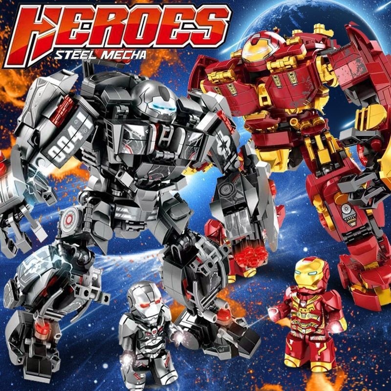 Gift box, lightweight Hulk armor