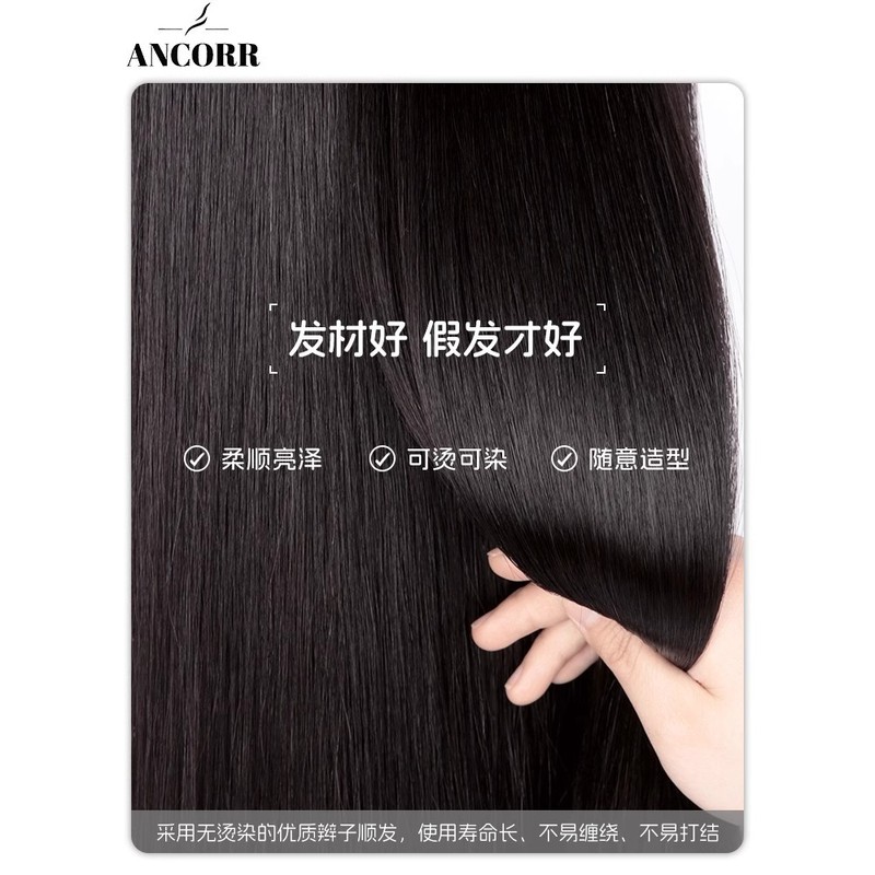 前额头顶假发片女自然高颅顶蓬松真发隐形轻薄发际线贴刘海卷发片|undefined