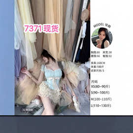 越南小众设计 甜美抹胸蝴蝶结鱼骨拼接蕾丝网纱蓬蓬短裙a字连衣裙