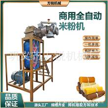 2025全自动米线设备 大型速食加工米粉机螺蛳粉机带配方教技术