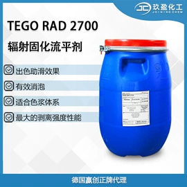 固化剂;硅橡胶;其他涂料助剂