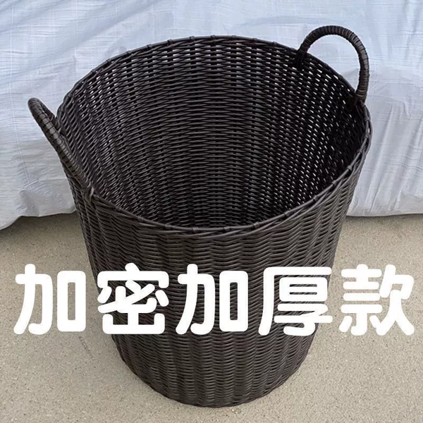 [深咖(加粗加厚）]