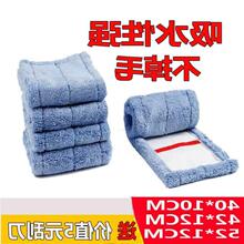 ƽ���ϰ���Q���ϰ��䲼�ϵز��ղ����Ʋ������ϰѲ��ϰ��^��Q��