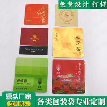 ���~С�ݴ����~���b���ܷ⪚����������ǰ����~�հ׃ȴ����Ƽӹ�