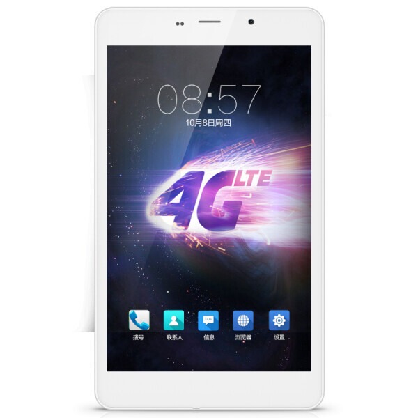 8inch タブレット 64G Android エンターテイメント タブレット PC カード挿入可能 4G フルネットワーク通信クロスミラー HD スクリーン|undefined