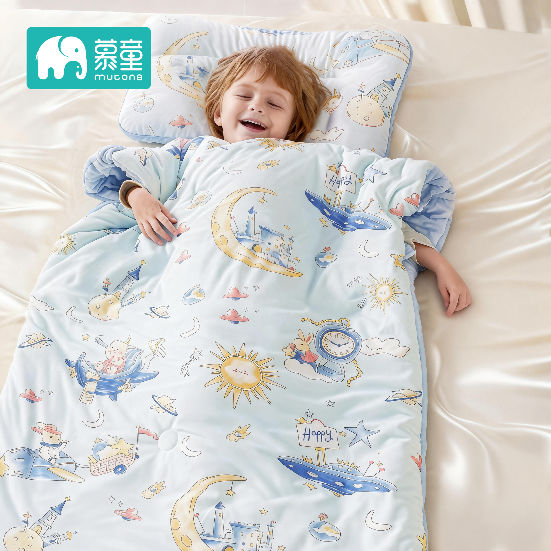 Baby Sleeping Bag, Children's Anti-Kick Quilt, Autumn and Winter Thickened Newborn Anti-Startle Bean Velvet