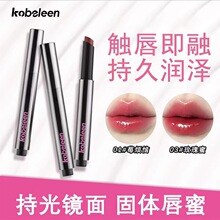 kobeleen�ֹ��R����w���۲�մ���ུ�ˮ�ⴽ�Գ־��̝��ڼtC430