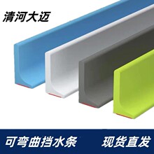 ԡ�ғ�ˮ����lϴĘ̨�N��̨���ˮ�l���g�T����ˮ�l����T��ˮ��