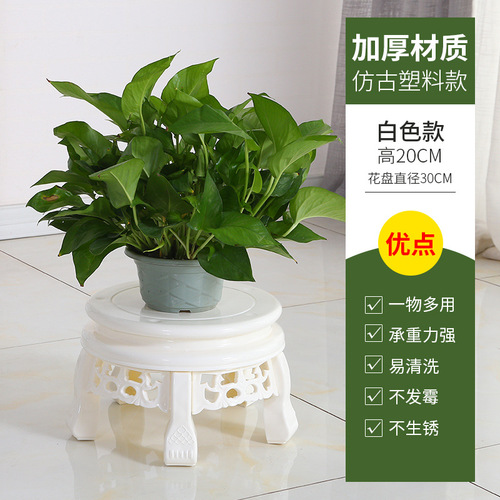 Multi-Tiered Flower Stand for Space-Saving Greenery: Imitation Solid Wood Planter Rack in Antique Chinese Style—Perfect for Living Rooms, Balconies, and Indoor Floor Placement