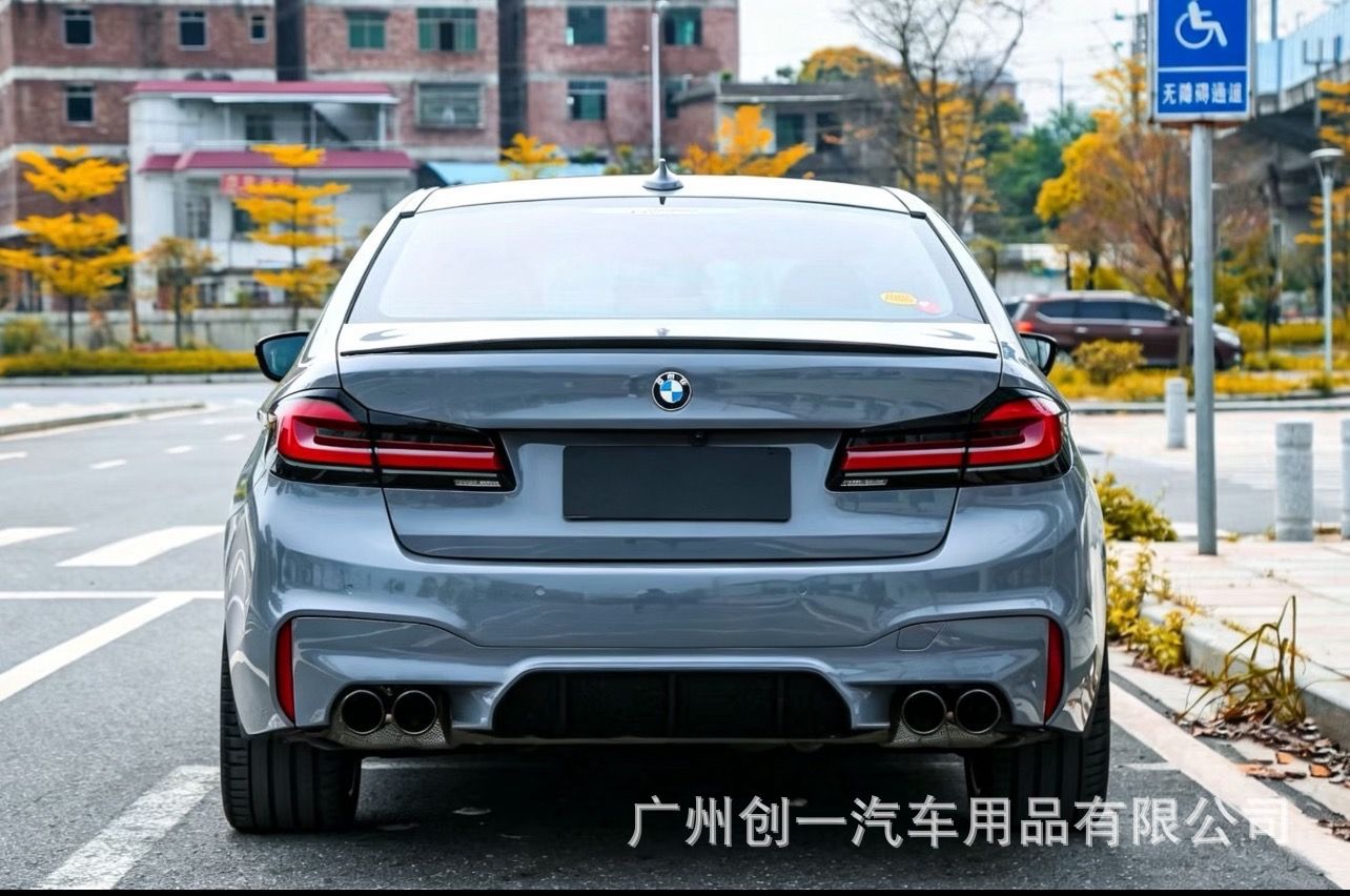 Suitable for BMW 5 Series G30G38 modification to M5 wide-body 18-20, old to new M5 front and rear bumper, grille, and full body kit