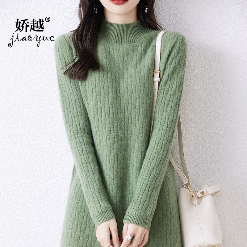 长款羊毛连衣裙女宽松时尚百搭针织衫打底裙修身显瘦毛衣裙秋冬装