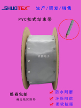 PVC���۽Y������ˮ늾����o�׹ܙC���˾�����ĥ��ʽ��ȼ�~�۰���