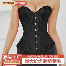 塑身衣美体上衣钢骨束腰带收腹带内搭抹胸蕾丝透气超薄背心女外穿