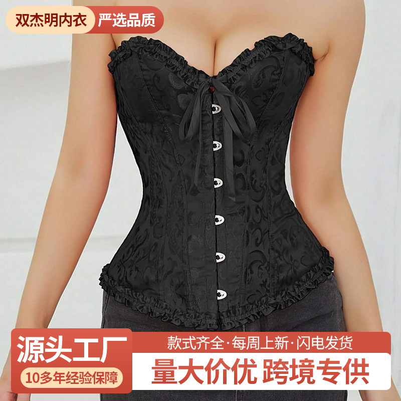 Shapewear Body Shaping Top with Steel Boned Waist Belt, Tummy Control Belt, Inner Tube Top, Lace Breathable Ultra-Thin Vest for Women to Wear Outside Shapewear Body Shaping Top with Steel Boned Waist Belt, Tummy Control Belt, Inner Tube Top, Lace Breathable Ultra-Thin Vest for Women to Wear Outside