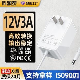 汽油机抽水泵配件