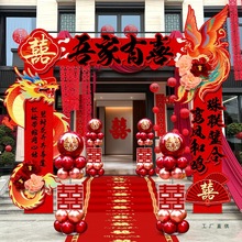 结婚kt板拱门婚礼迎宾立柱农村大门婚庆室外场景布置门口装饰路引
