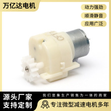 310늙C΢��ֱ��늙CС�L�����ܸБ�����Ͱ늙C ��Һ�C���ݙC�R�_