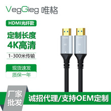 ����hdmi���w��4K60HZ�Pӛ����X�@ʾ���B�Ӿ�����ͶӰHDMI���往