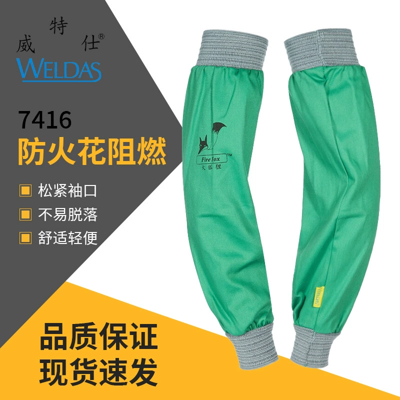 Witts Fox сварочный рукав 33-7416/21 Лето дышащий рукав сварщика воловьей кожи 2316/2319