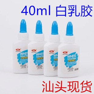 ���z�ֹ������z�ֹ�ľ���zˮ��ˇ�W��diyģ��ľ�^ƴ���N���ٸ��z