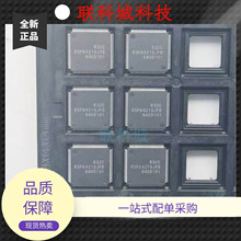 ����R5F64219JFBоƬ������֤�����ȶ���Ӧ�ṩ��¼һվʽ�䵥