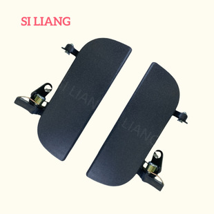 S Factory Direct Sales Free Shipping 82330-5H000 Suitable for Modern Trucks 98-02 Car Exterior Handle Car Exterior