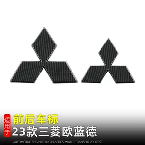 23 Mitsubishi Outlander ön və arxa loqo bəzək örtüyü, avtomobil loqosu stikeri