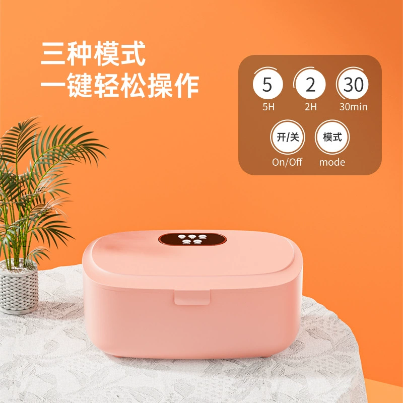 Новая сушилка для дезинфекции белья Бытовая большой емкости умное белье для матери и ребенка УФ стерилизация сушильный стерилизатор