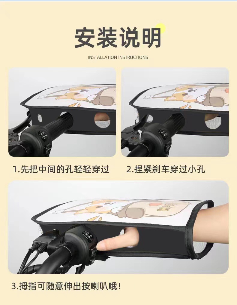 微信图片_20230306012206