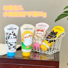 2024�¿�ˮ������o��˪�̝������aˮ����С֧�����yС�ֶ���˪