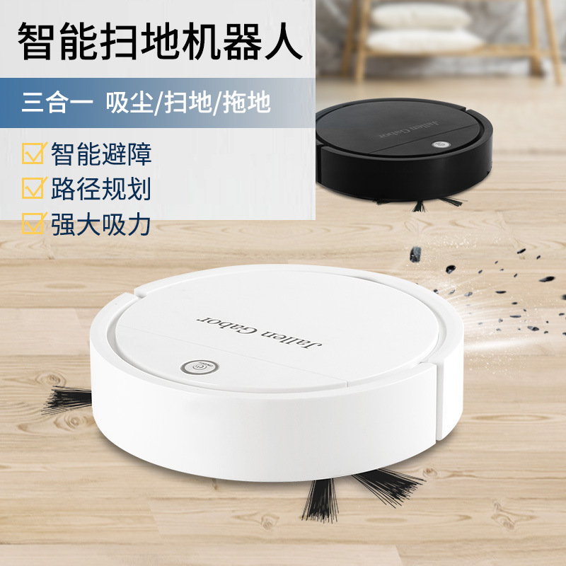Cross-Border Fully Automatic Sweeping Robot Household Smart Three-In-One Rechargeable Vacuum Cleaner Cleaner Home Appliances Foreign Trade