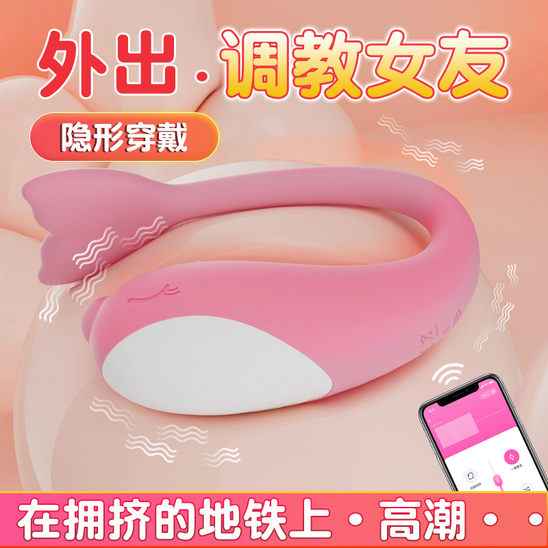 Galaku gama completa de varillas vibradoras, tazas de avión, huevos vibradores divertidos para mujeres, varillas AV, artefactos de masturbación, juguetes para hombres