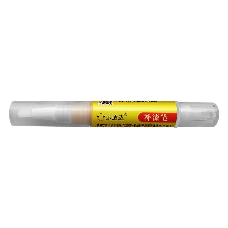 A987 펜