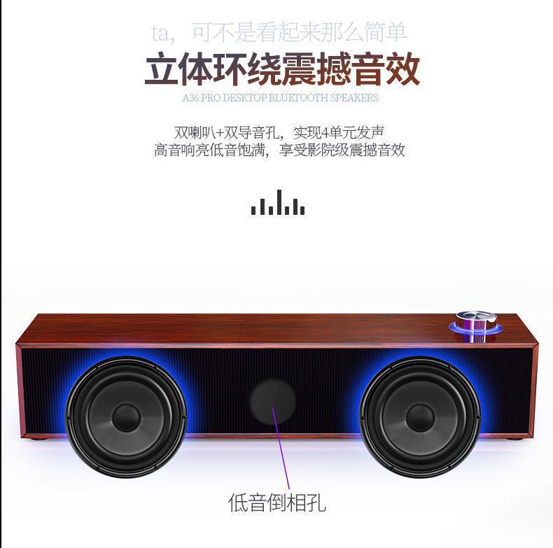 古典的なbluetoothスピーカー有線デスクトップ木製長尺オーディオコンピュータ家庭用重低音無線サブウーファ国境を越えた|undefined