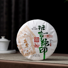 ���¾Gӡ����ն����� ��� 357g�Y�� �S�����l �º����ʹŘ��S