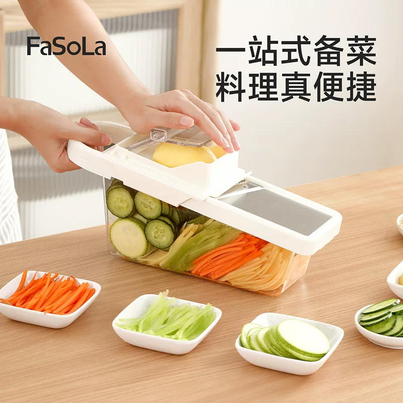 FaSoLa Терка бытовая картофелечистка кухонный инструмент для нарезки овощей многофункциональная новая нарезка