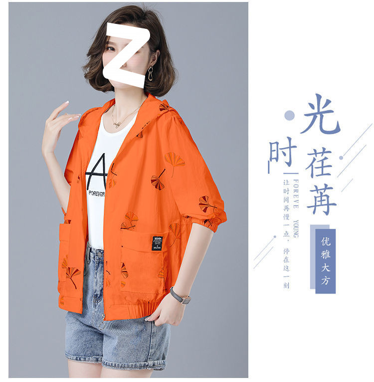 37b9e149-1268-4702-9f52-0859a476e27e.jpe