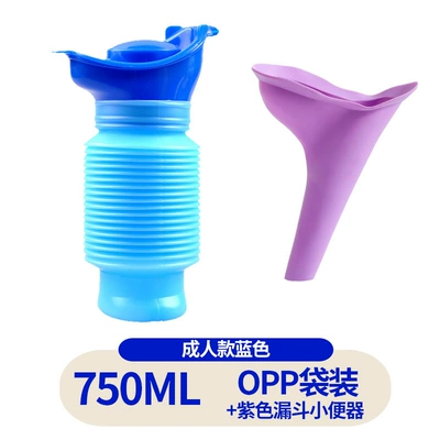 Urinal for Kidsren and Ladies, Portable: On-board emergency urine bag - adult-size-750ml-blue-purple-soft-rubber-opp-bag