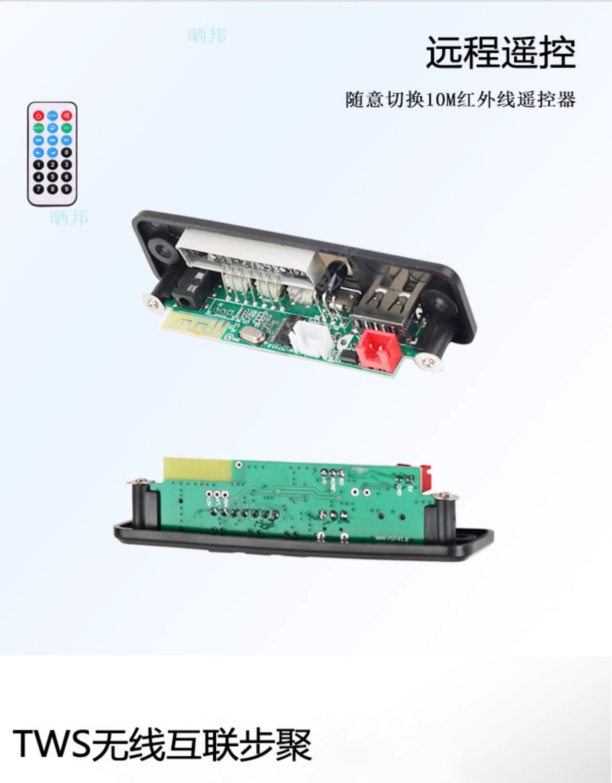 详情图片_18.jpg